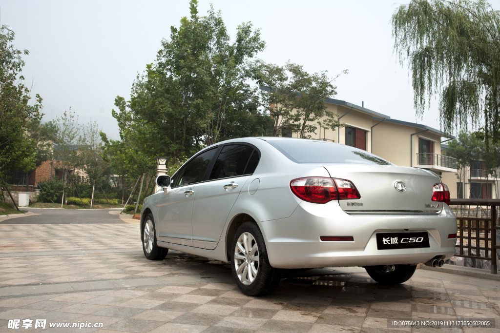 C50 轿车 长城 车 汽车