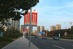 市政景观