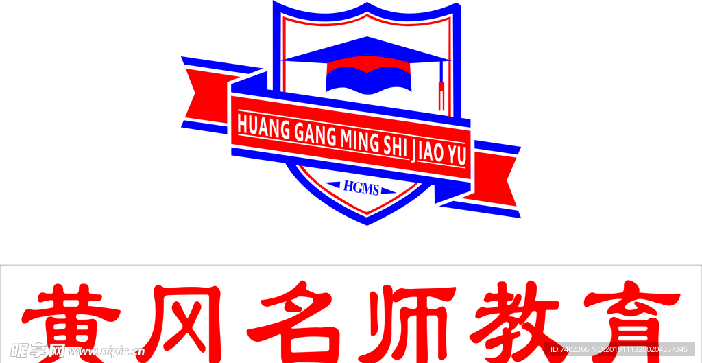 教育机构培训标志
