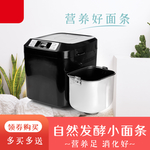 主图 车图  淘宝  详情