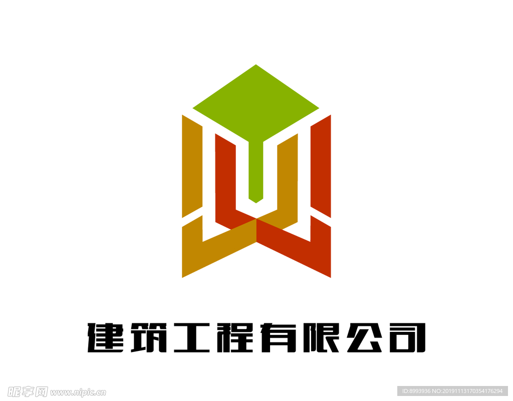 建筑类 工程类logo 图标
