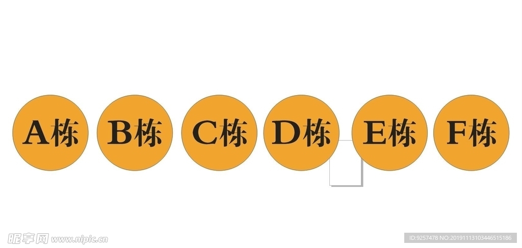 铜牌