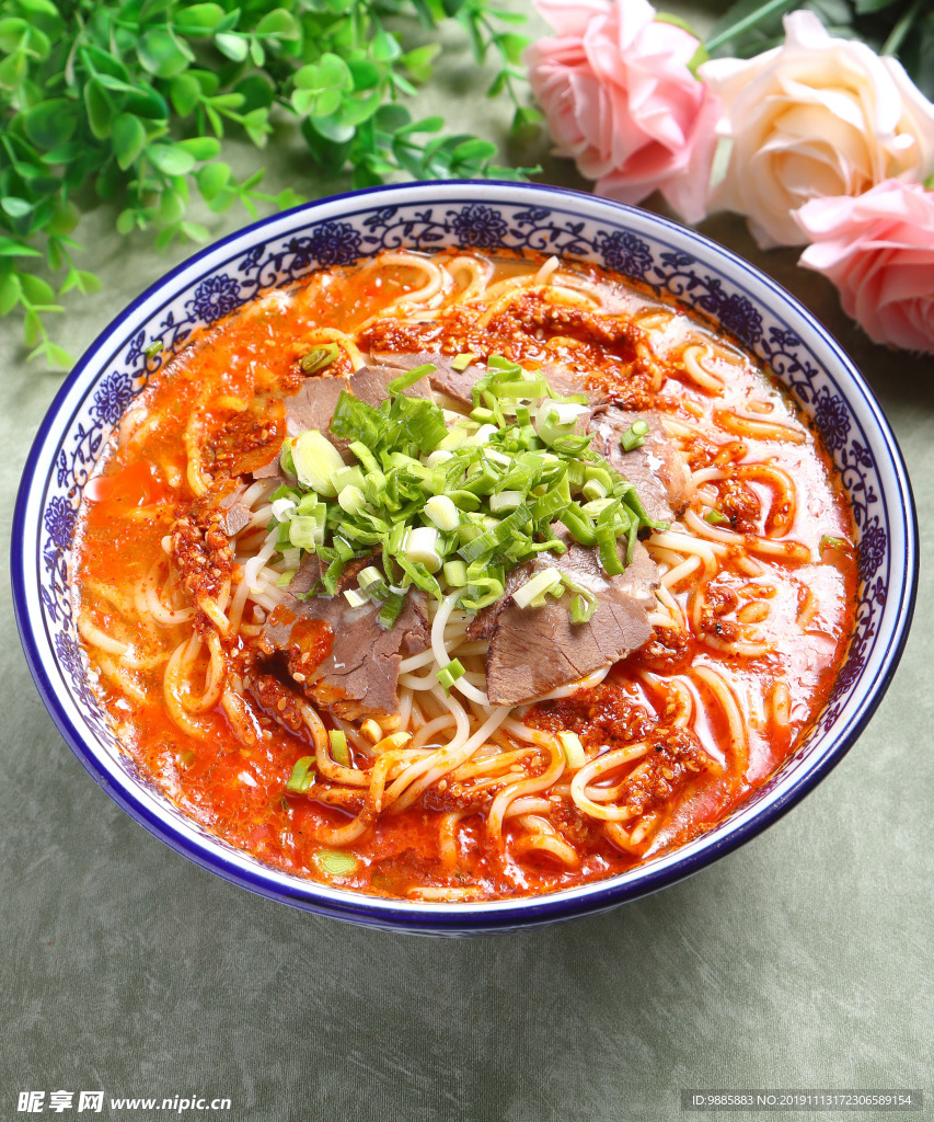 牛肉面