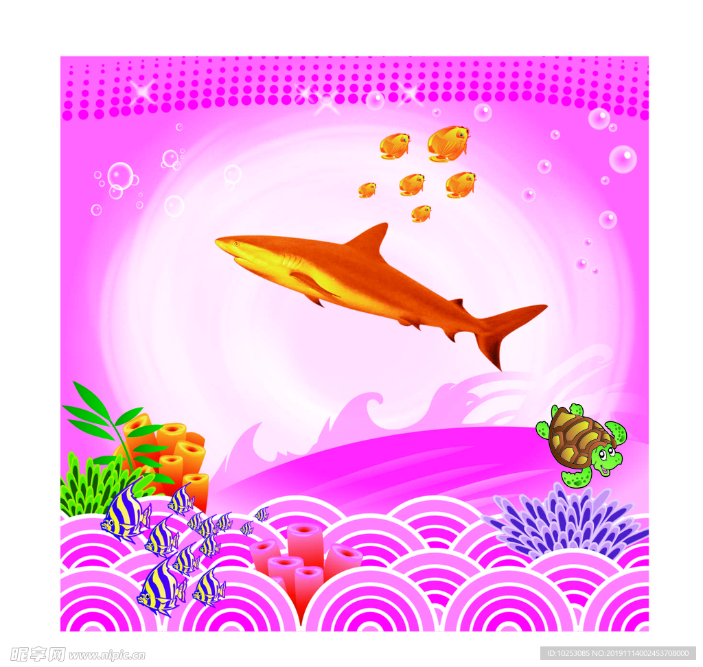 粉色梦幻海洋