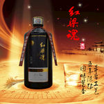 红粱魂大师工造广告图