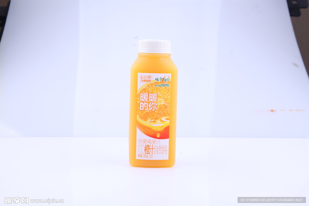 饮料
