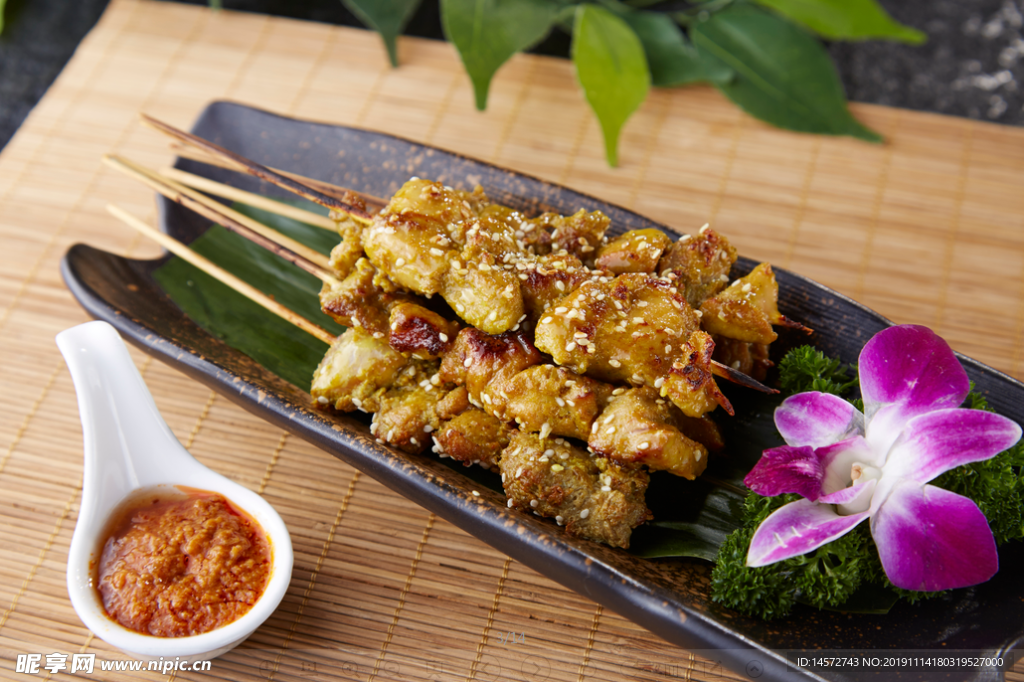 沙爹鸡肉串