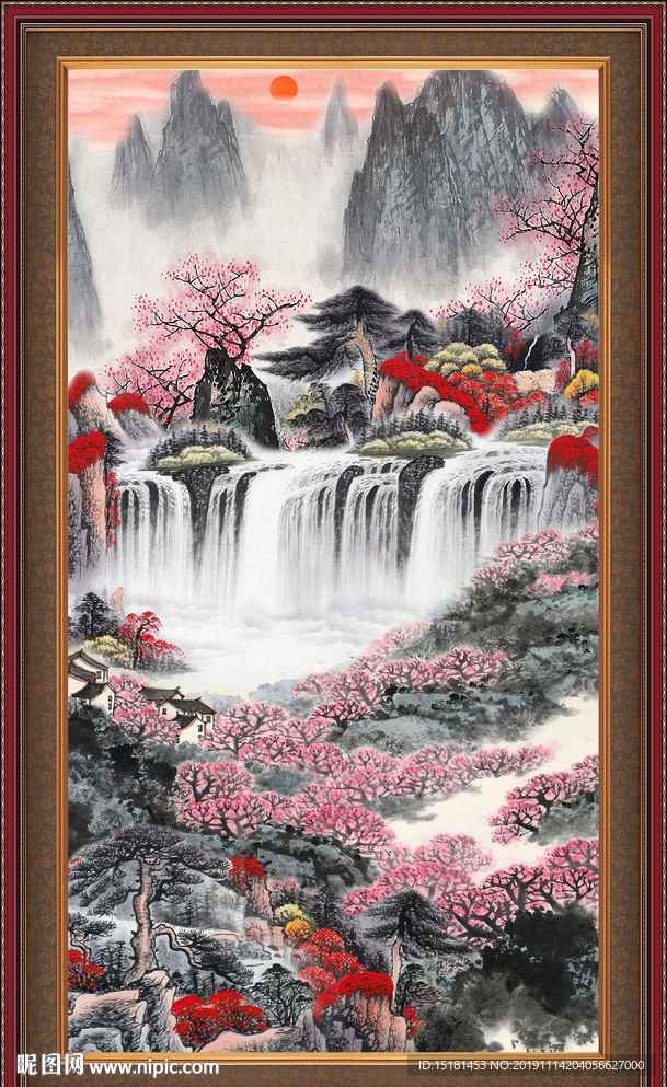 瀑布