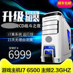 淘宝宝贝主图