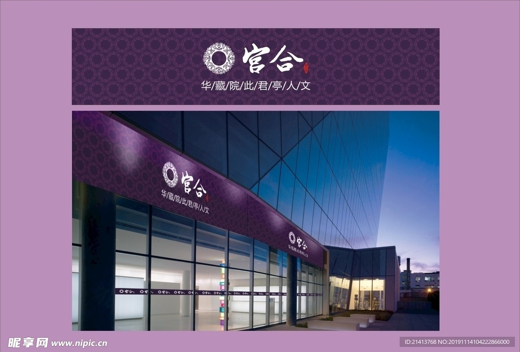 创意vi设计