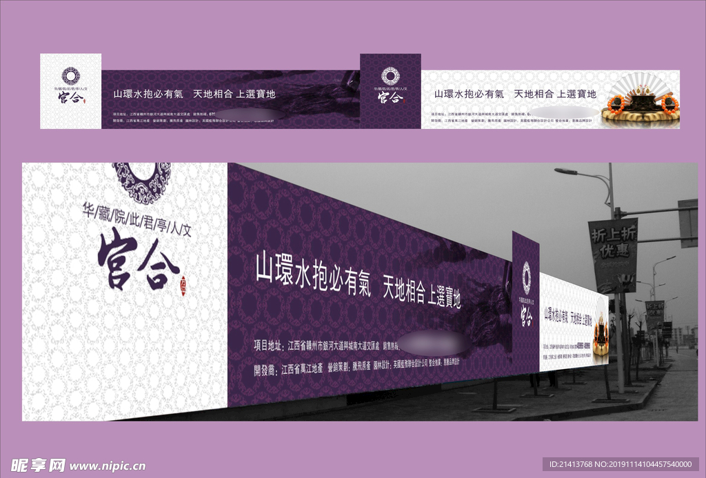 创意vi设计