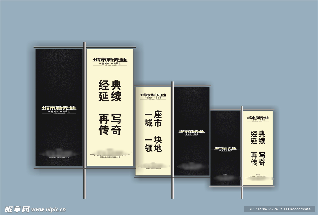 创意vi设计