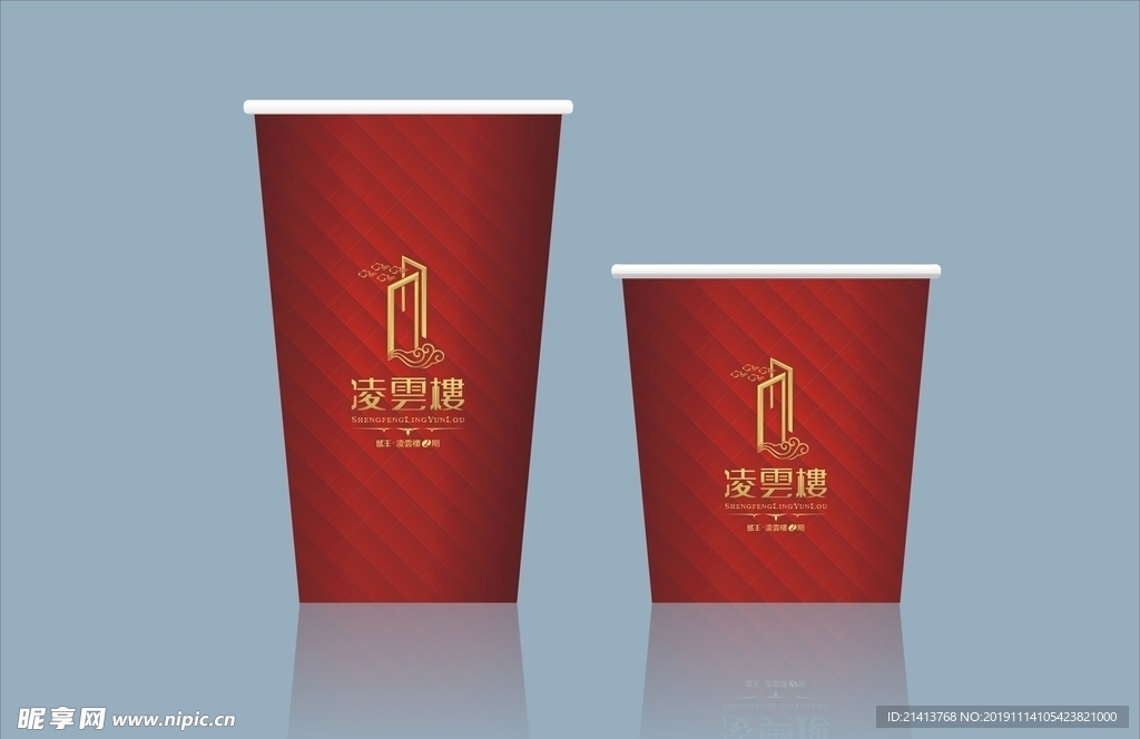 创意vi设计