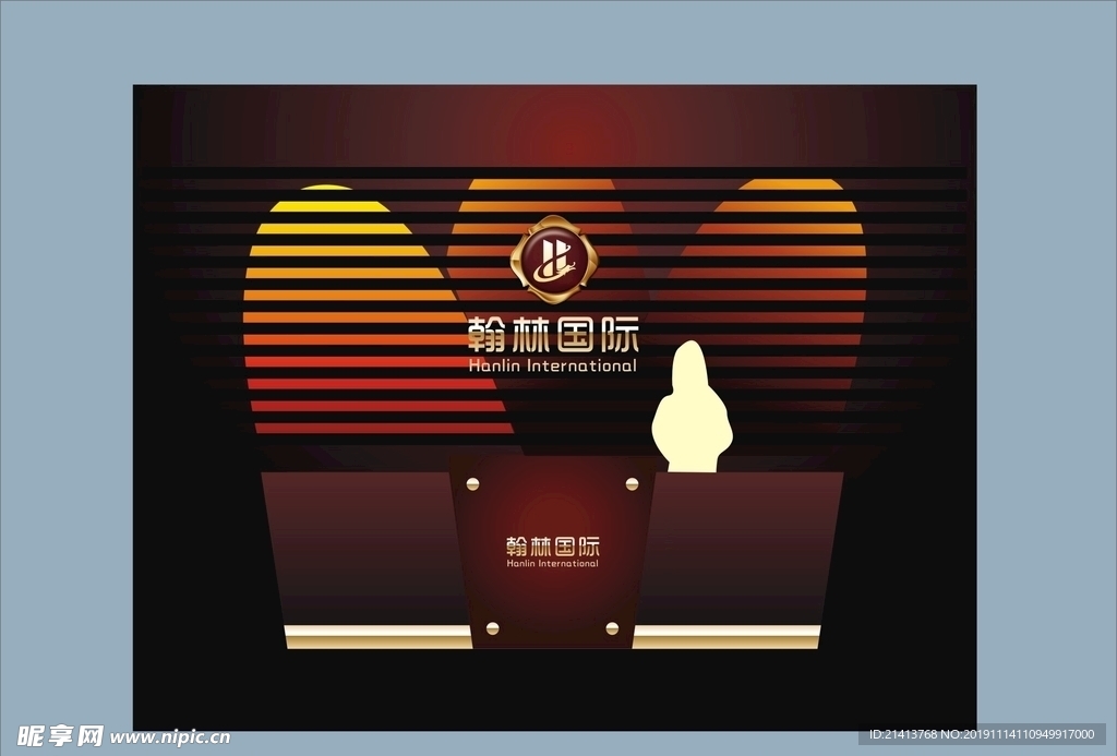 创意vi设计