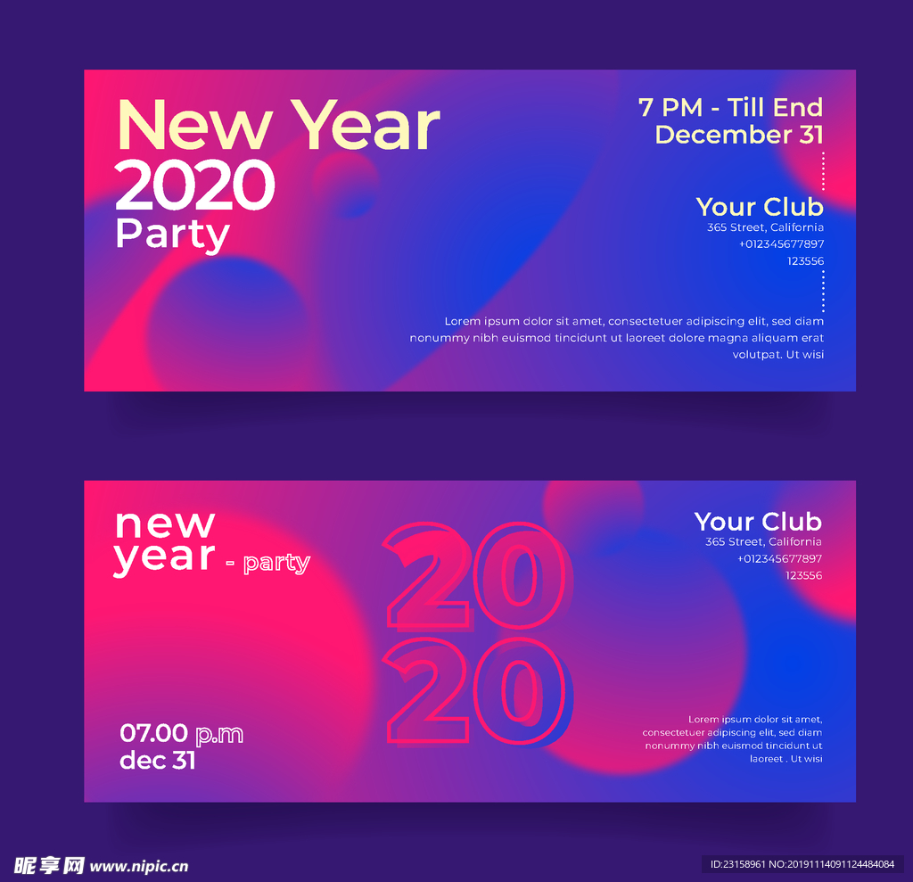 2020新年 背景