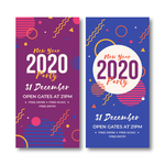 2020新年素材