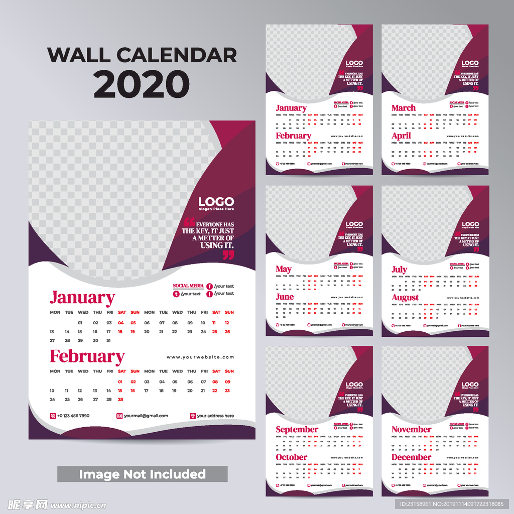 2020台历模板