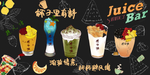 避风塘海报