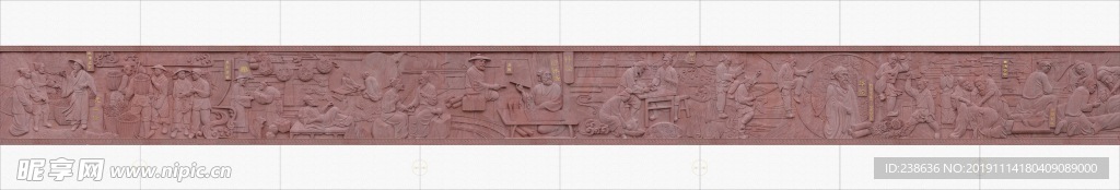 中医长卷  浮雕壁画