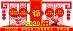 新年造型