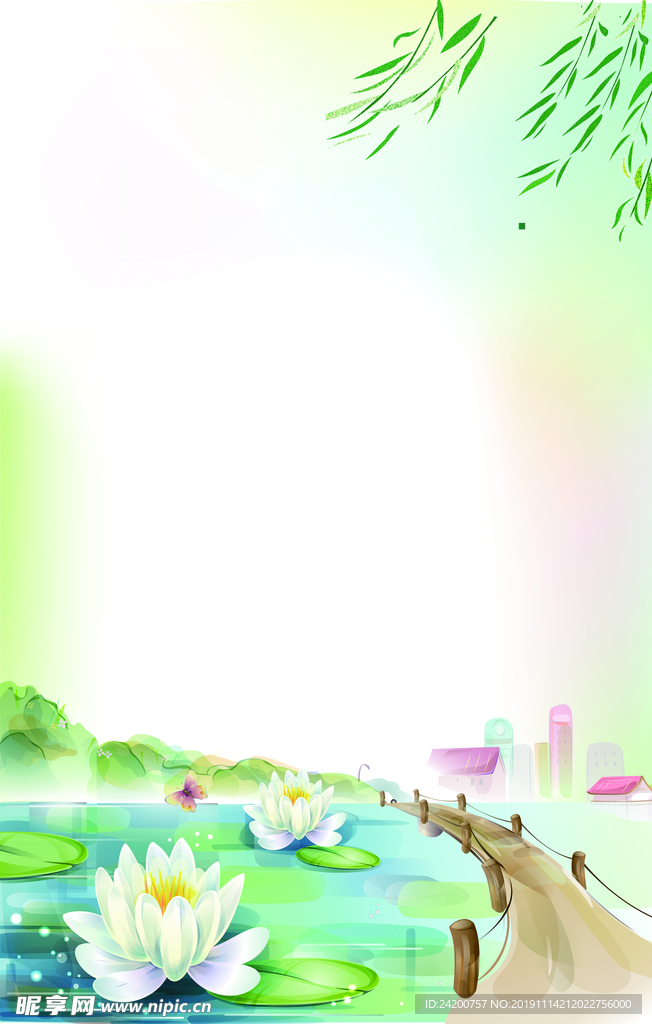 清新背景
