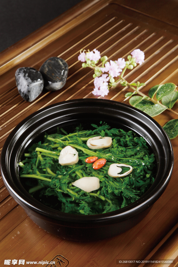 养生茼蒿