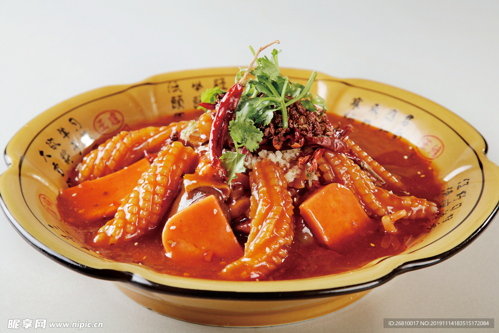 川味毛血旺