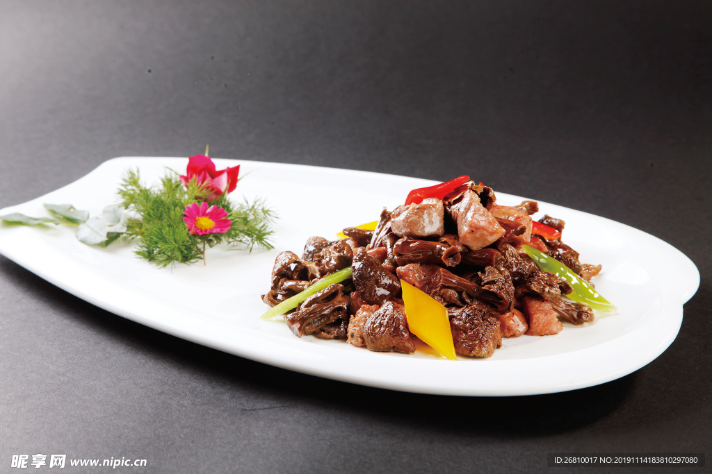 茸澳洲小牛肉