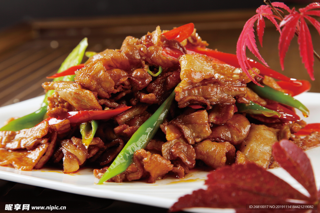 生记小炒肉