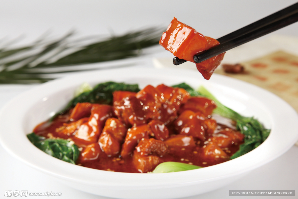 醋咕噜红烧肉