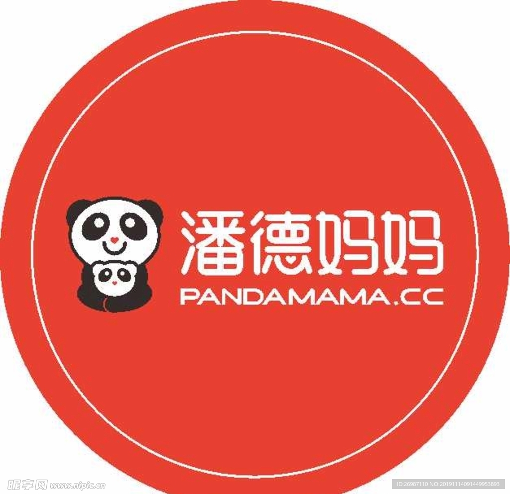 潘德妈妈不干胶