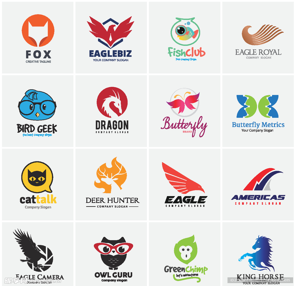 时尚LOGO图标