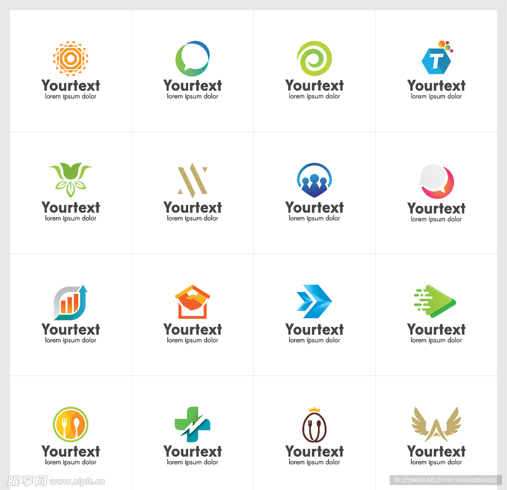 LOGO图标