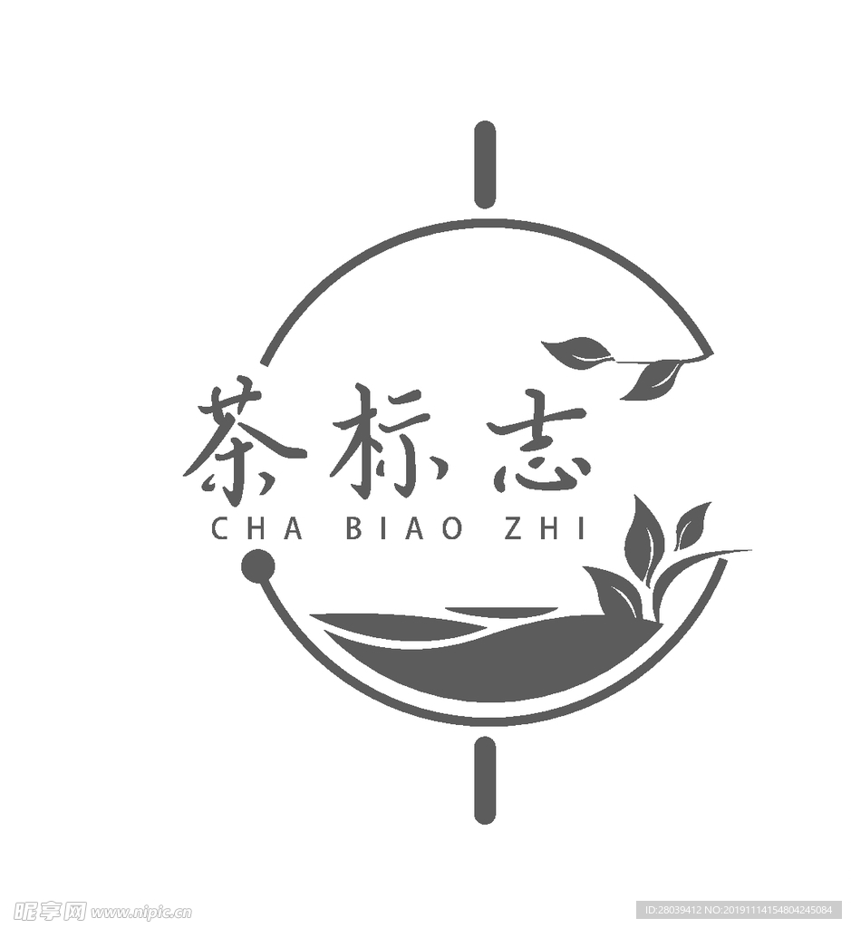 茶标