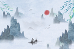 山水情