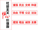 简洁贴