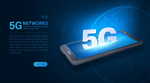 5G手机网络