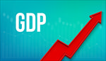 GDP增长