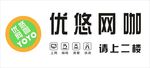 门店招牌