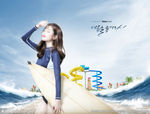 海滩美女