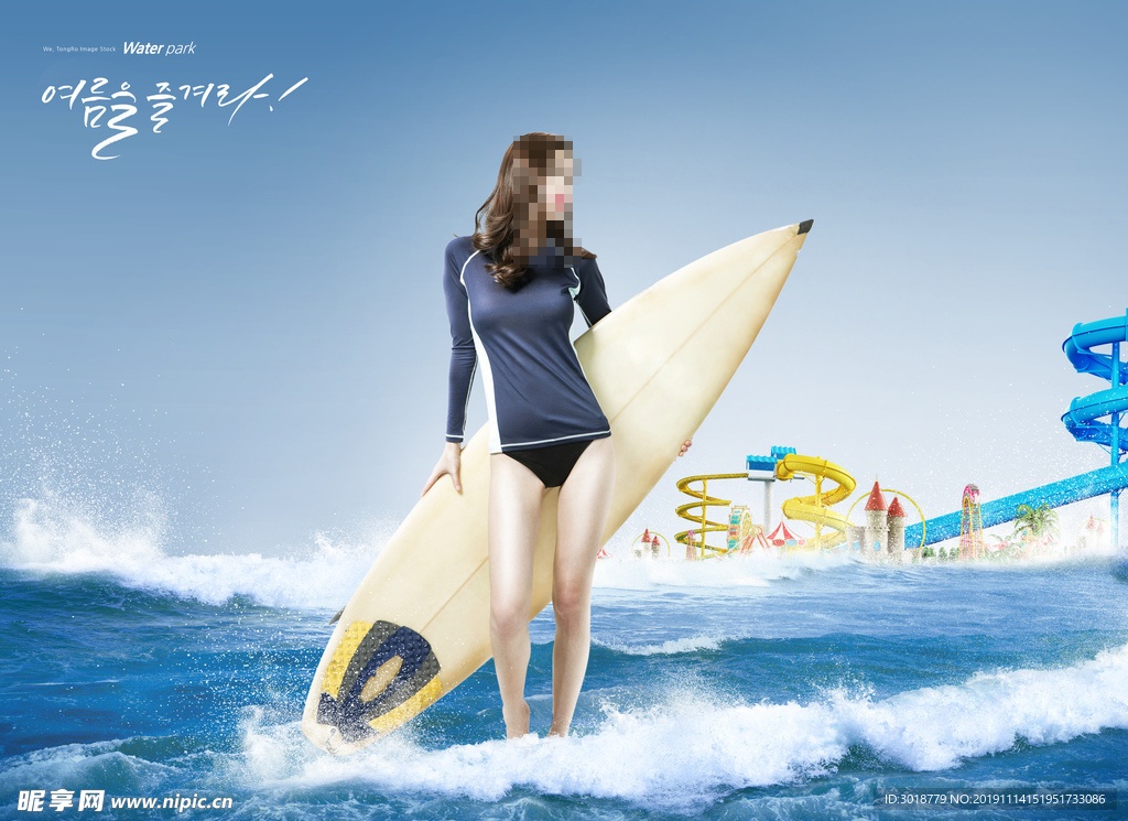 海滩美女