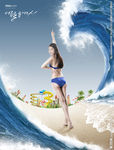 海滩美女