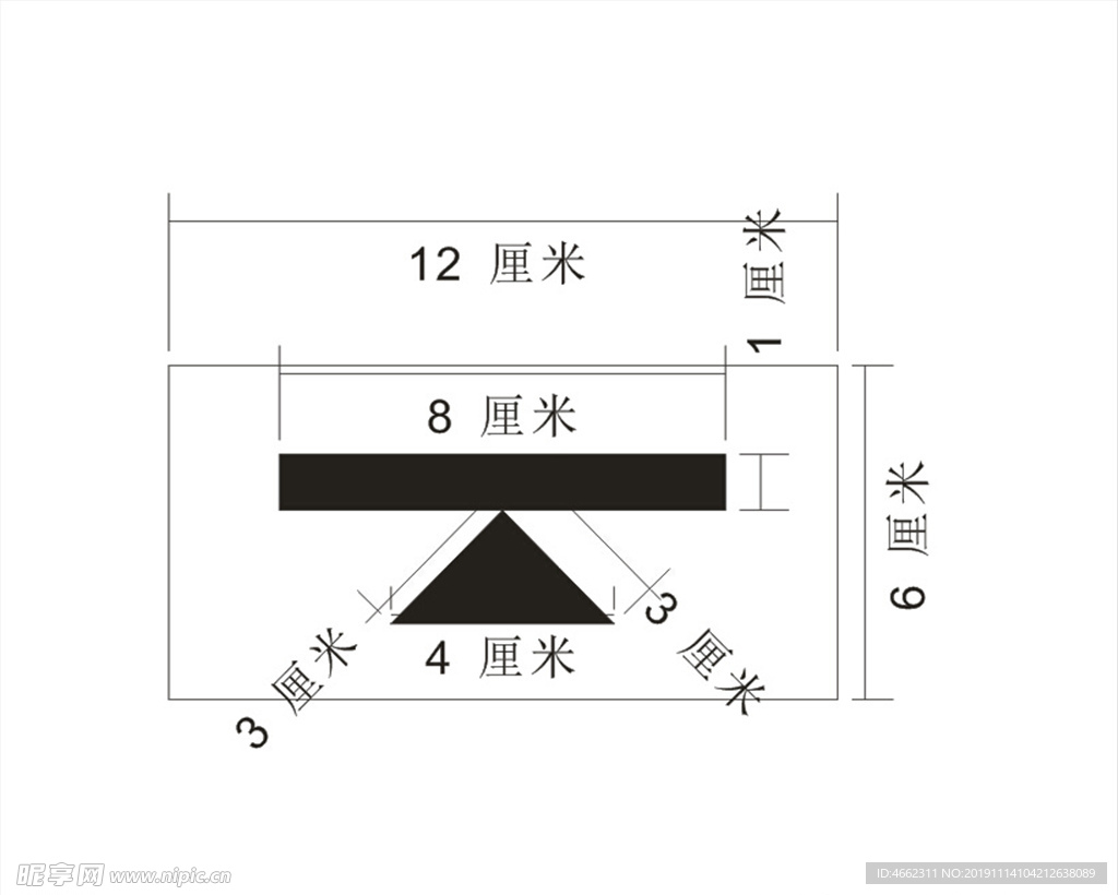 地铁标识