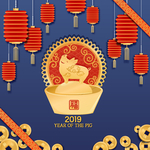 猪年传统喜庆