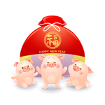 新春卡通小猪形象