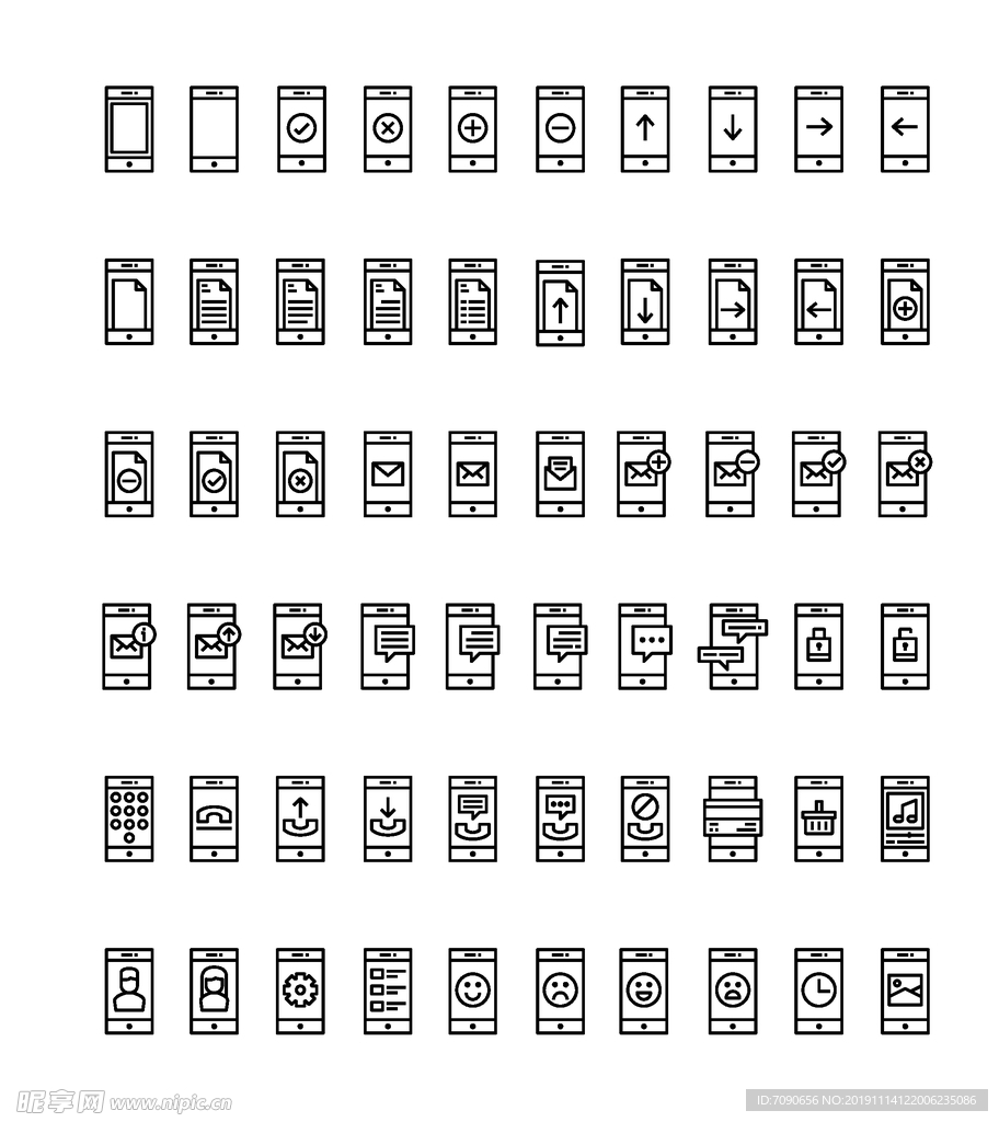 线性图标设计