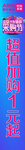 爱依瑞斯