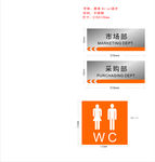 洗手间