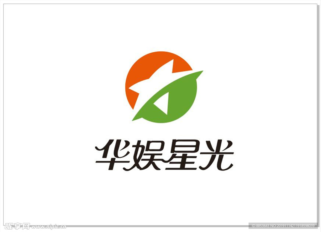 华娱星光