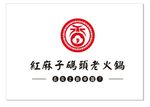 湘菜标志